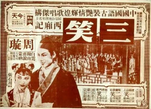 埃松河谷-埃夫里大学degree certificate
